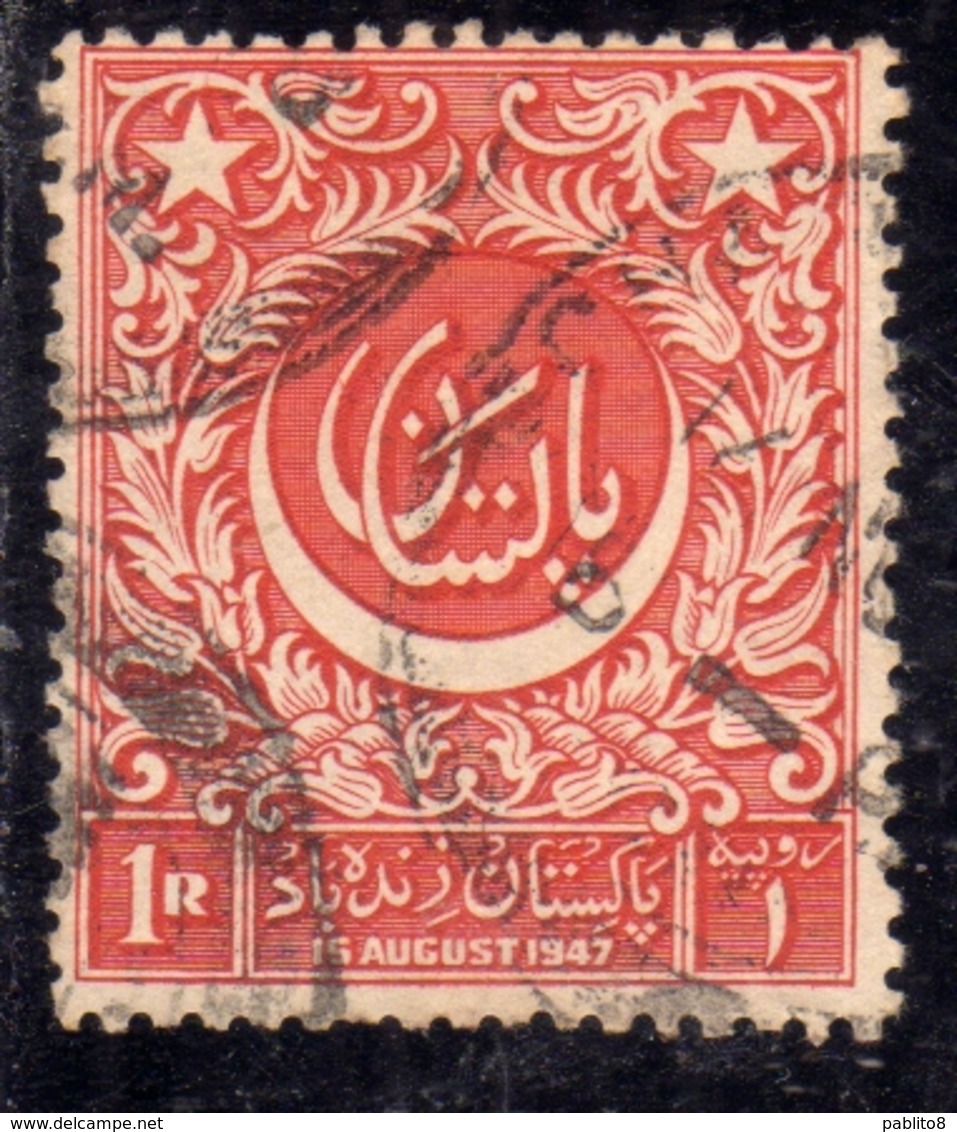 PAKISTAN 1948 INDEPENDENCE 1947 CRESCENT AND URDU INSCRIPTION 1r USED USATO OBLITERE' - Pakistan