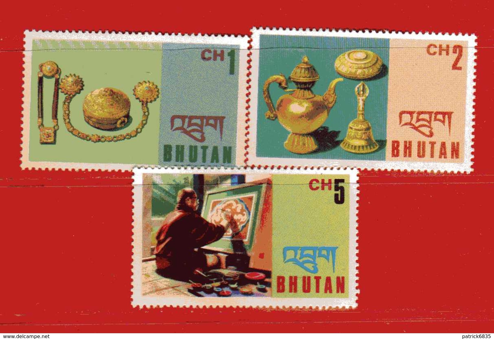 (Mn1) ) BHUTAN ** 1975 - ARTISANAT . Yvert. 457 - 458 - 461. Usato. - Bhutan