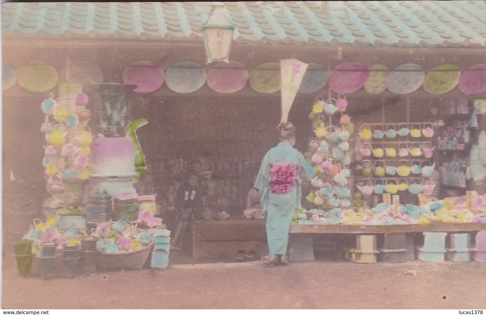 JAPON / TRES BELLE CARTE COLORISEE 1900 / BOUTIQUE - Altri & Non Classificati