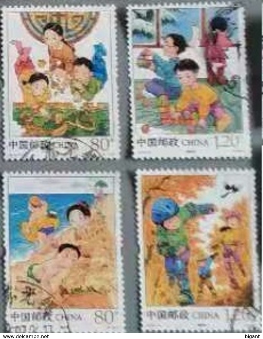 China 2019 Children Games 4v Used - Usados