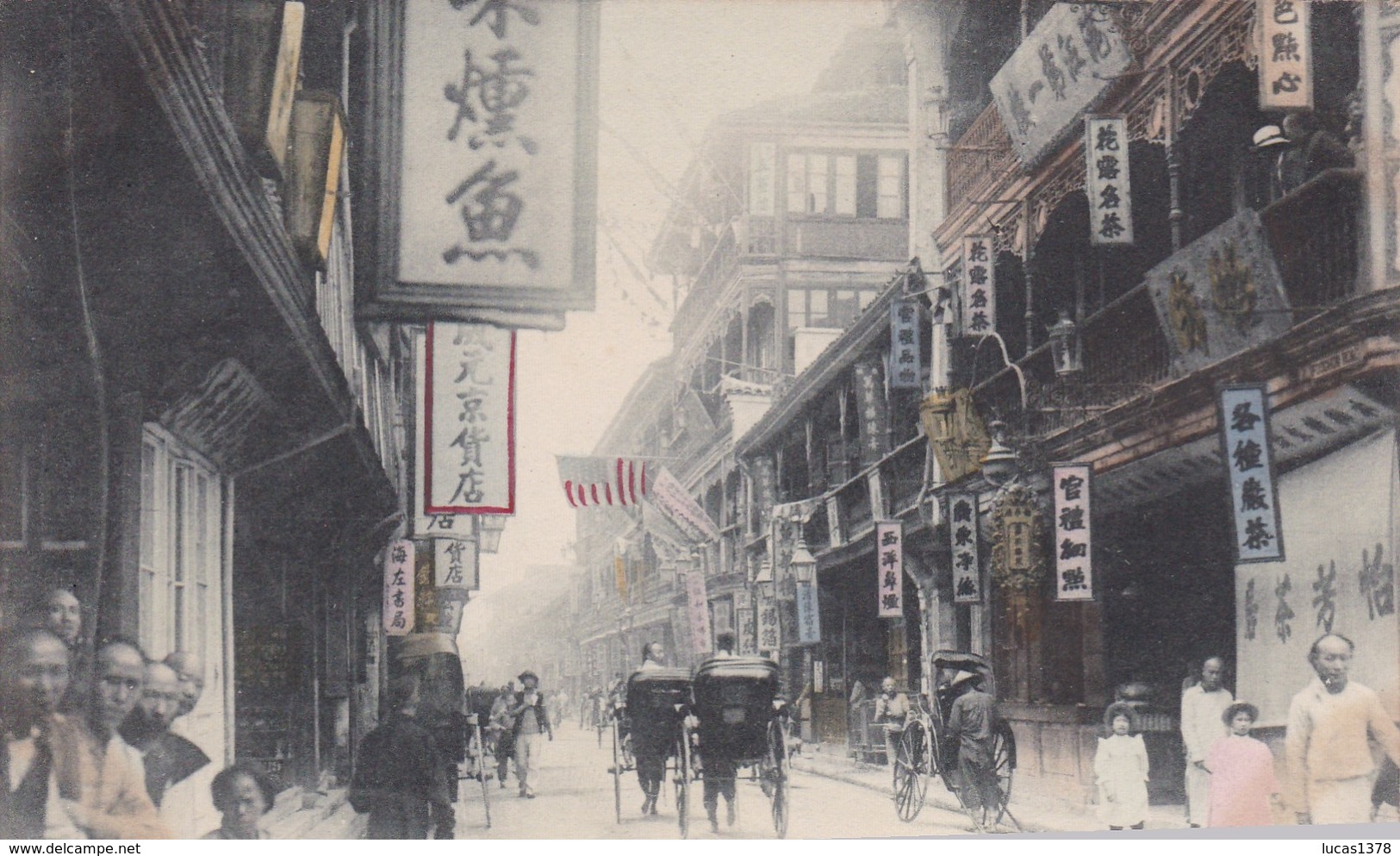 SHANGHAI / FROOWCHOW ROAD /  TRES BELLE CARTE COLORISEE 1900 / - China