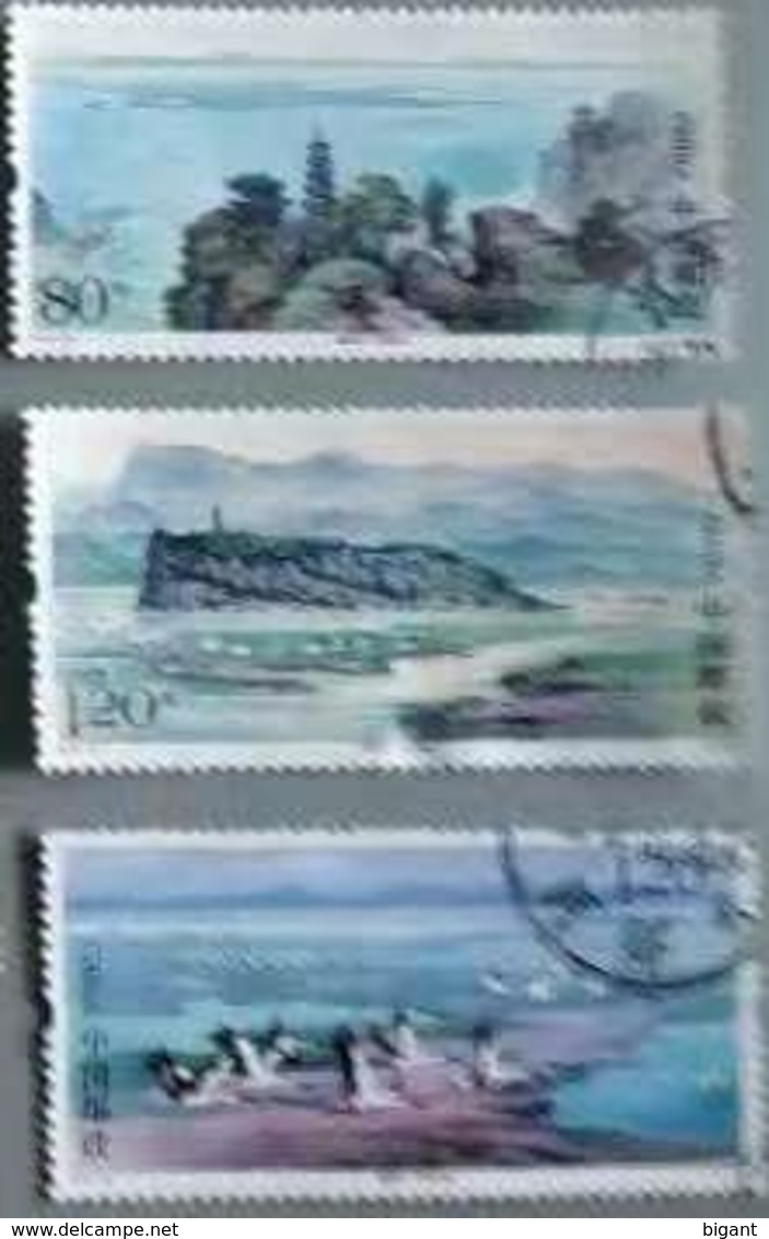 China 2019 Poyang Lake 3v Used - Usados