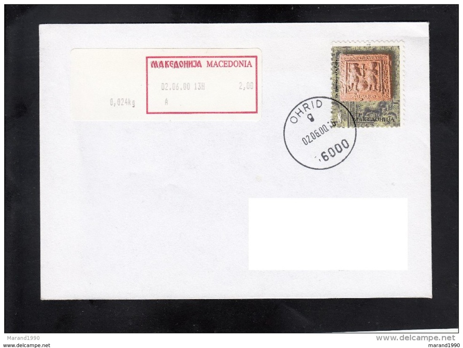 REPUBLIC OF MACEDONIA, COVER, MICHEL 79 - ICON, ARCHEOLOGY RELIGION ** - Archéologie