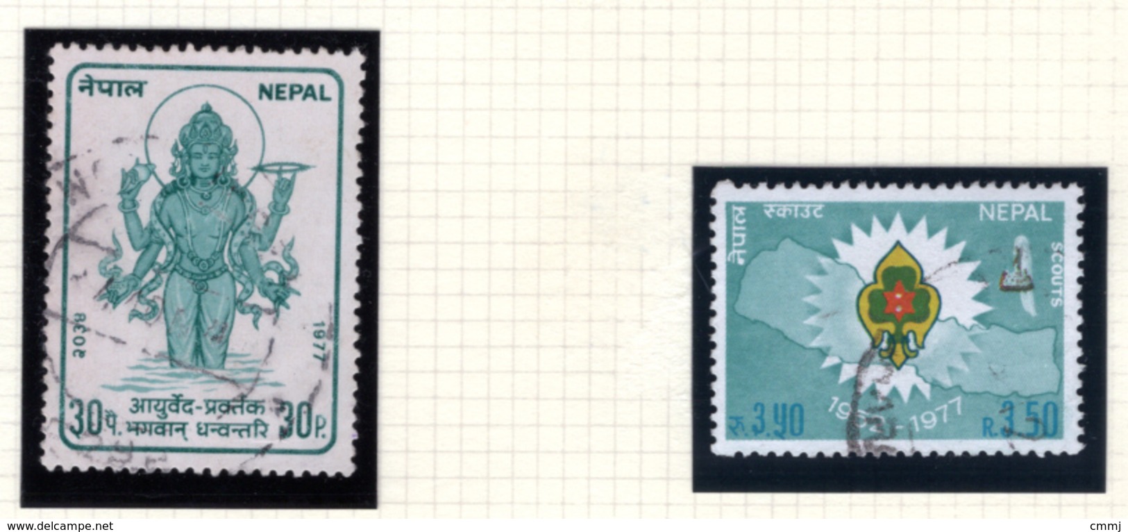 1977 - NEPAL  -  Mi. Nr.  351/52 - USED - (CW4755.46) - Nepal