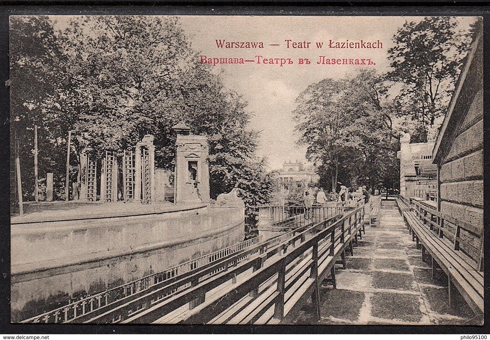 Warszawa - Teatr W Lazienkach - Poland