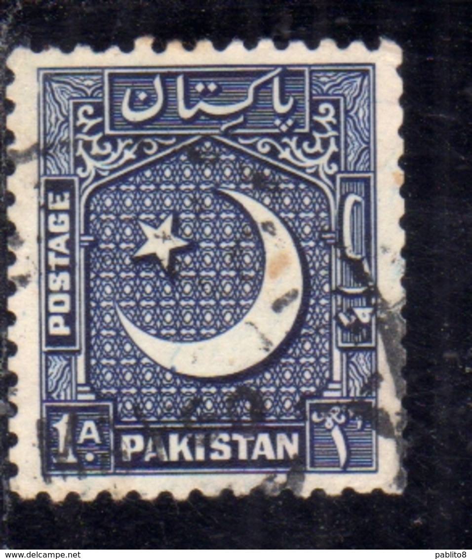 PAKISTAN 1948 INDEPENDENCE 1948 1957 STAR AND CRESCENT 1a USED USATO OBLITERE - Pakistan