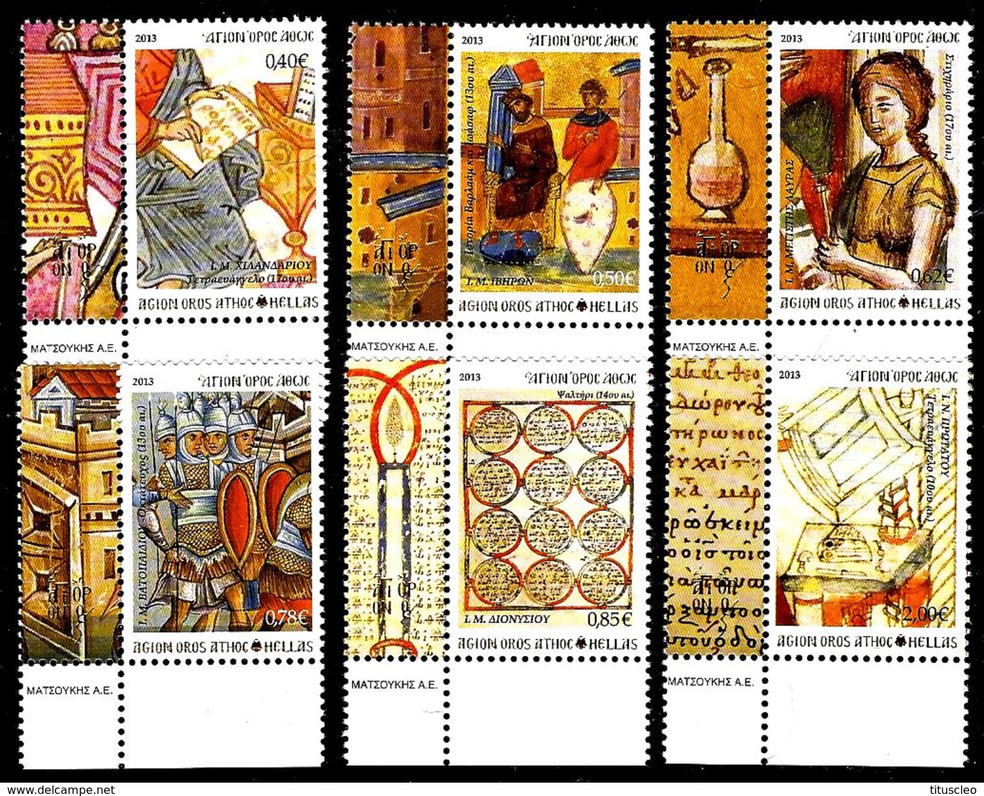 GRECE MONT ATHOS 111/116** Art Enluminures De Manuscrits - Local Post Stamps