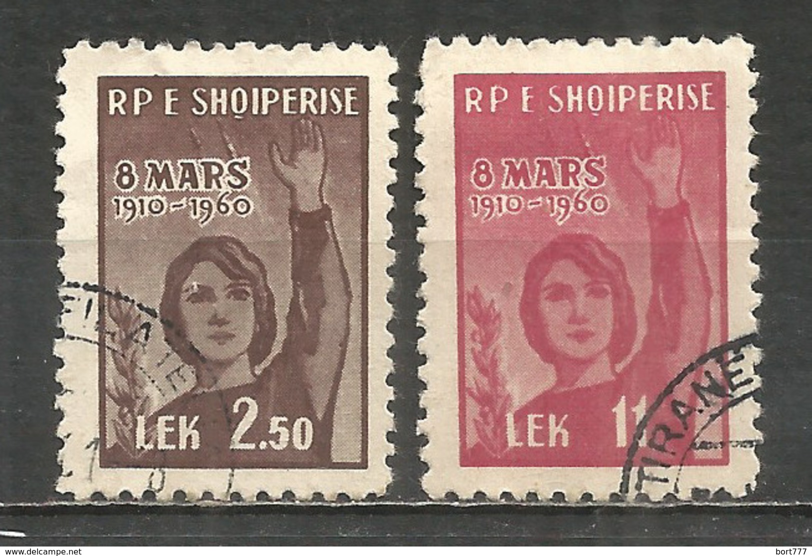 ALBANIA 1960 Used Stamps Set - Albania