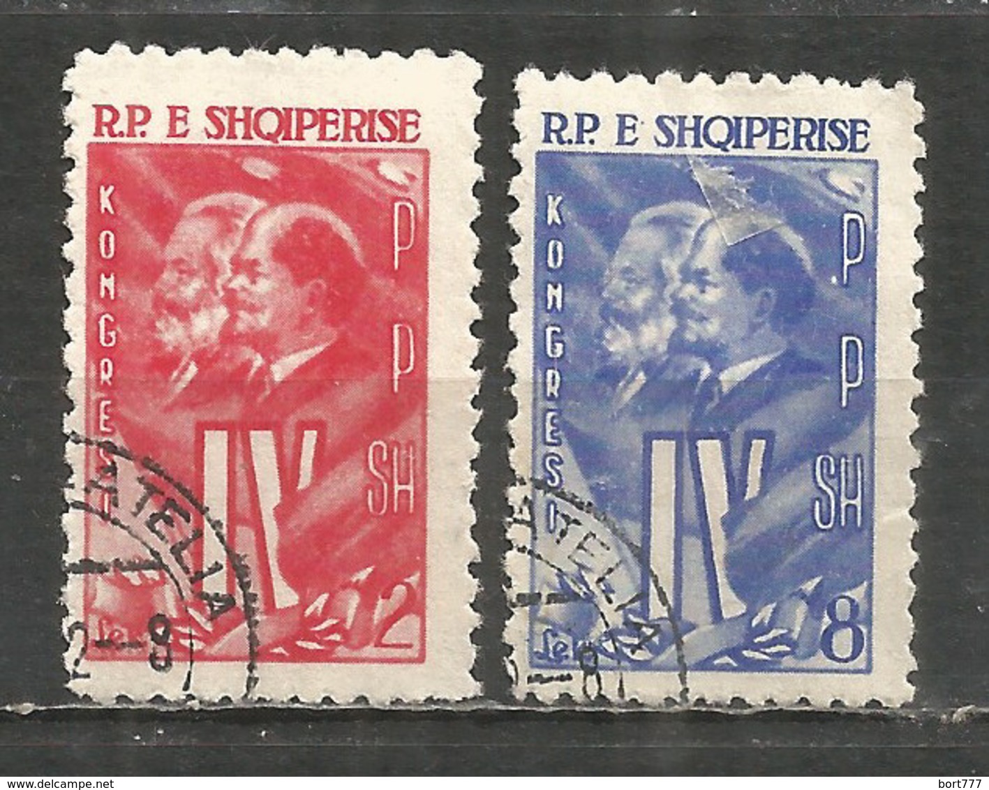 ALBANIA 1961 Used Stamps Set  Lenin - Albania