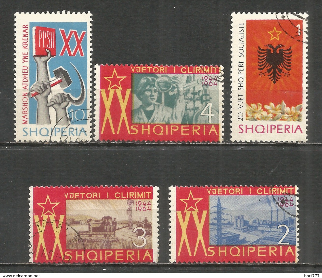 ALBANIA 1964 Used Stamps Set - Albanien