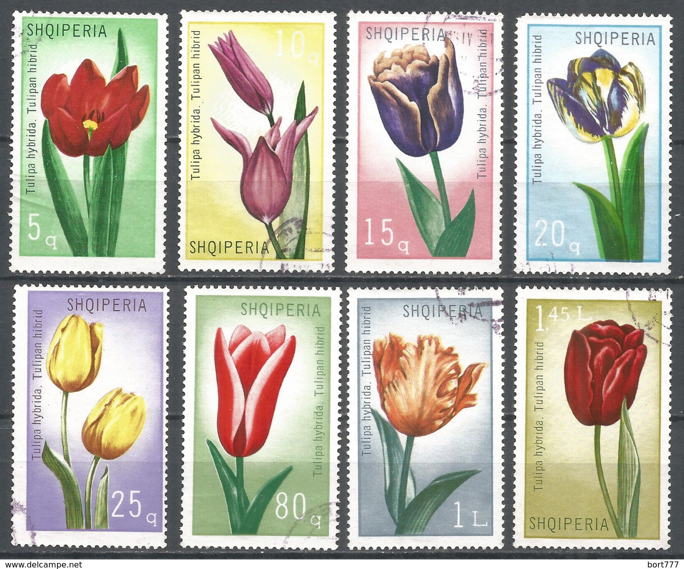 ALBANIA 1971 Used Stamps Set - Flowers - Albania