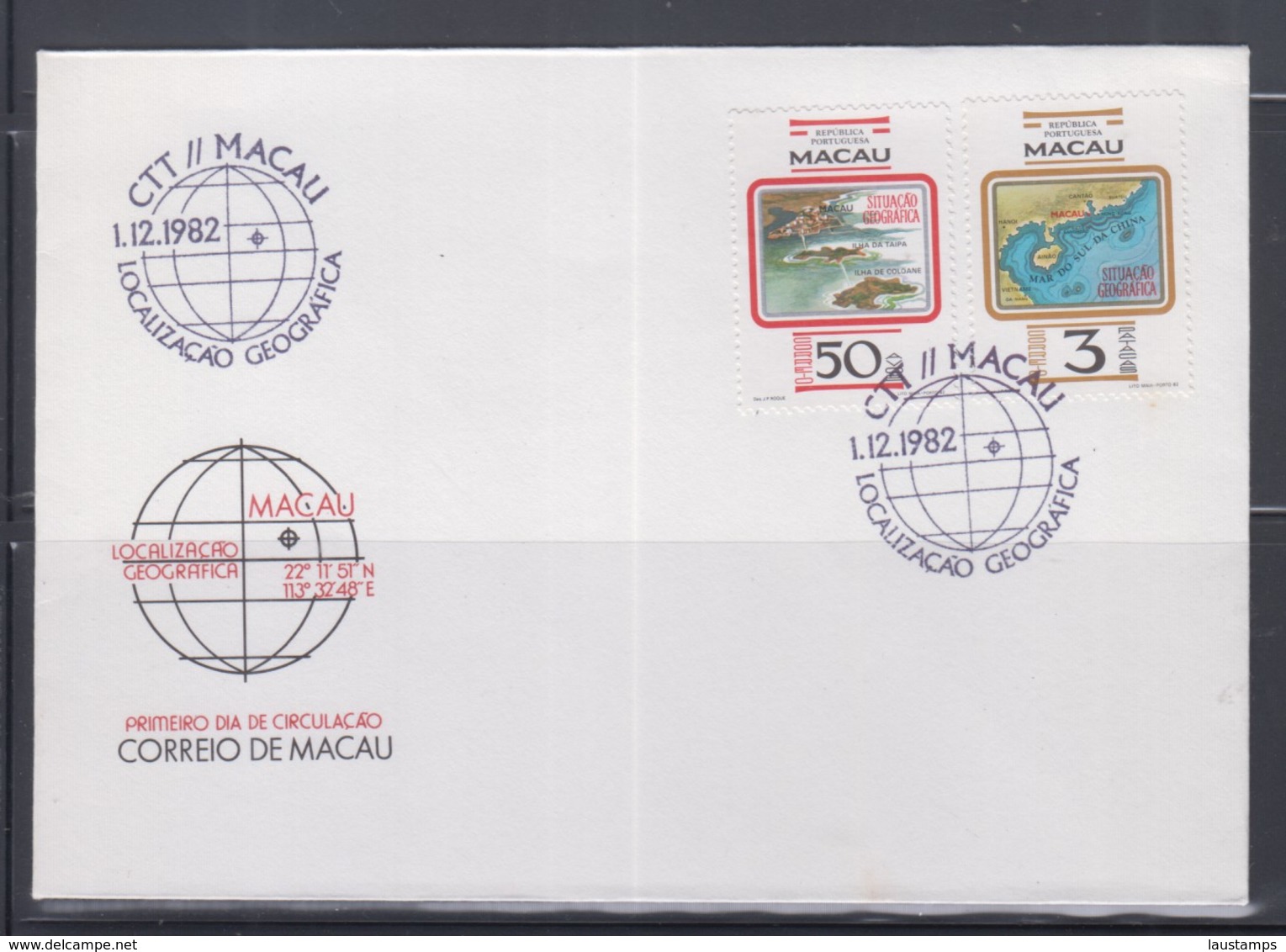 Macau 1982 Geographical Position FDC - FDC