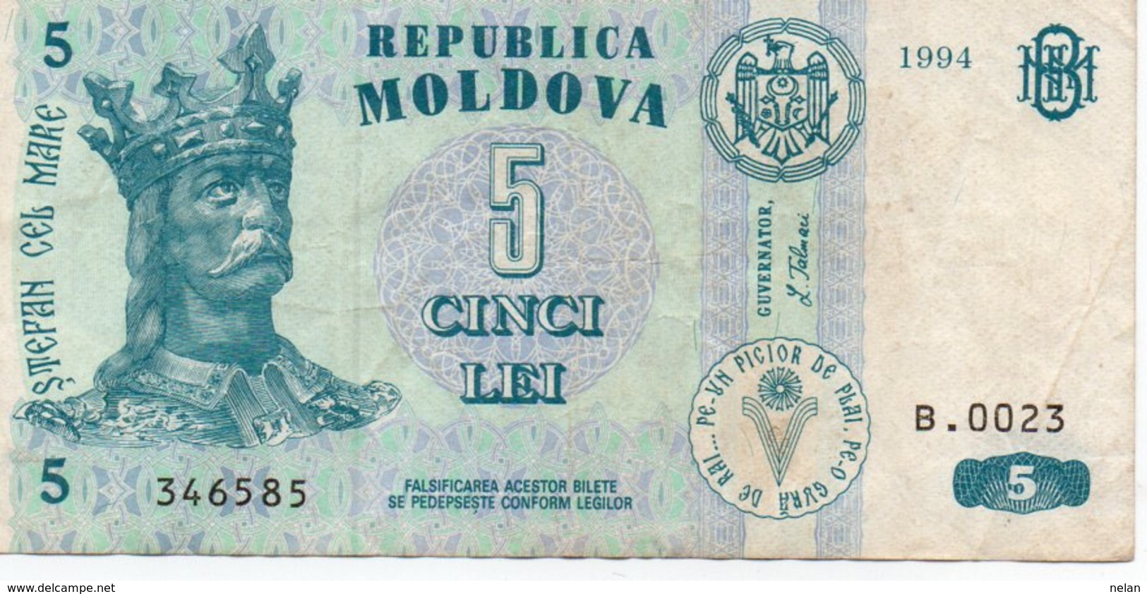 MOLDOVA 5 LEI 1994 P-9 VF - Moldavia