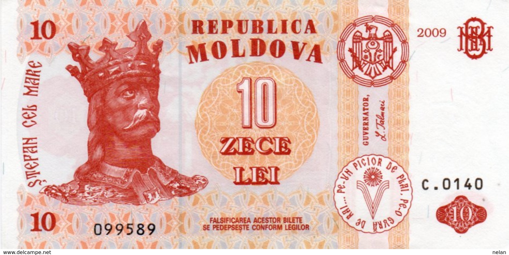 MOLDOVA 10 LEI 2009  P-9 UNC - Moldavia