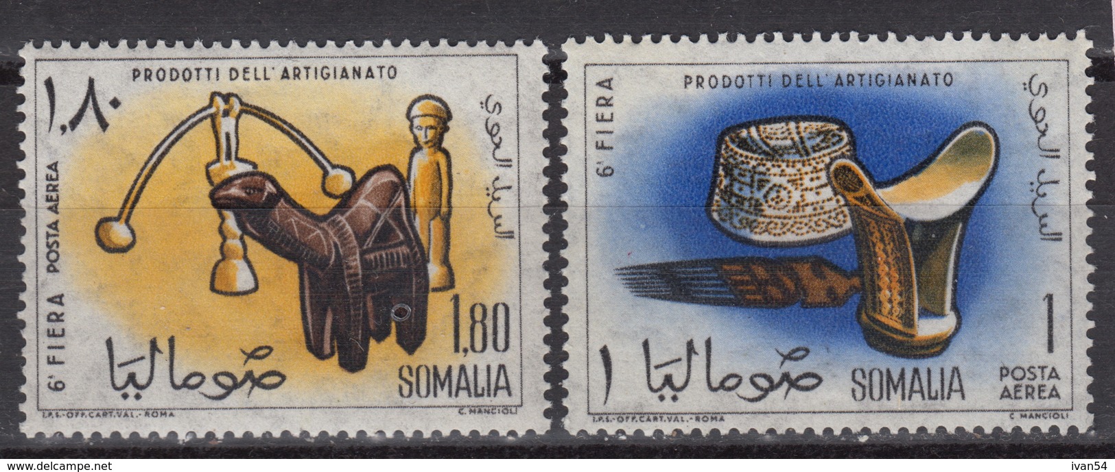 SOMALIA : LP/PA/Air 15-16  : Foire De Somalie ** MNH (1961) - Somalie (1960-...)