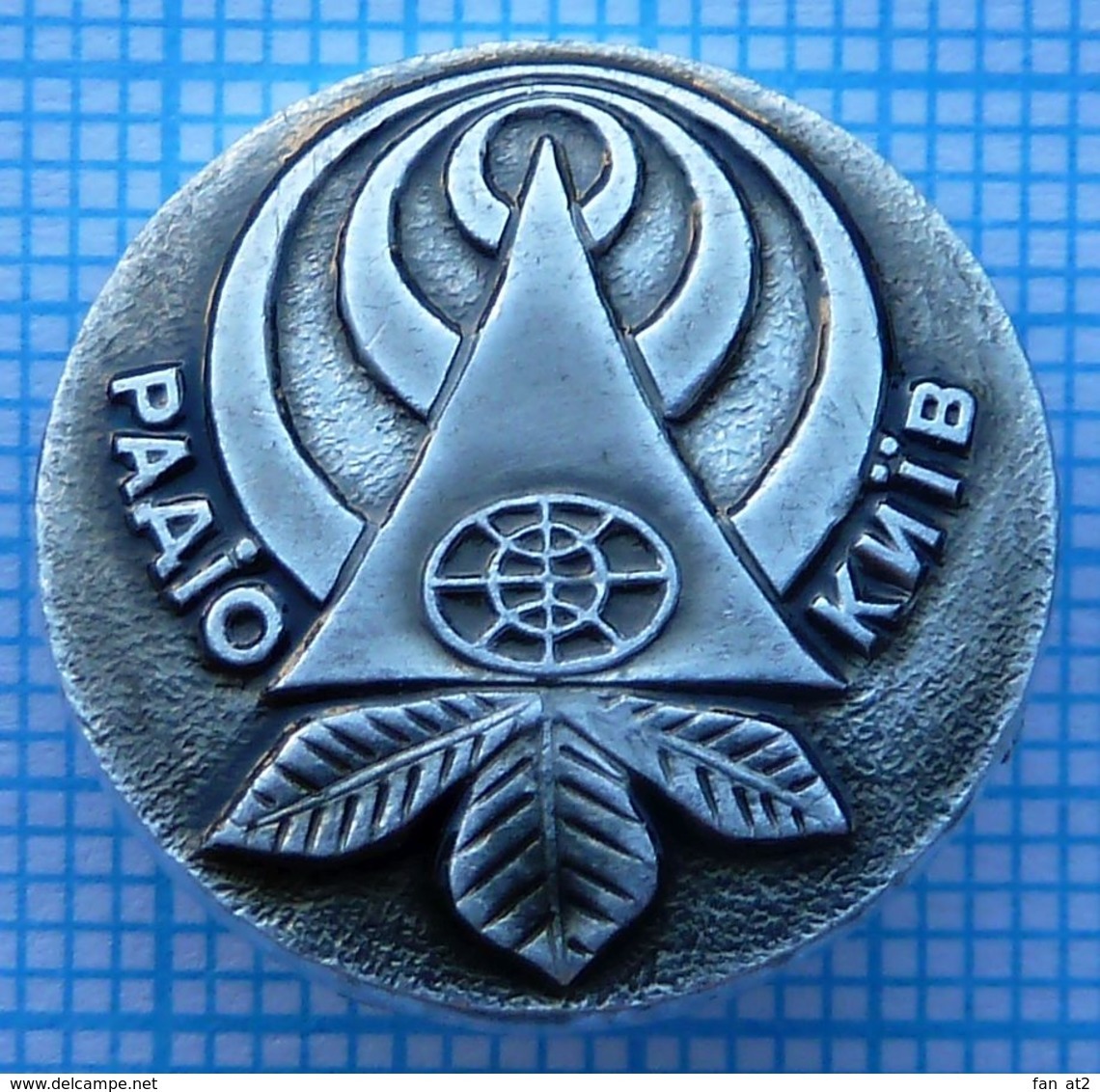 USSR / Badge / Soviet Union / UKRAINE. Radio Station Kiev Kyiv. 1970-80s - Associations