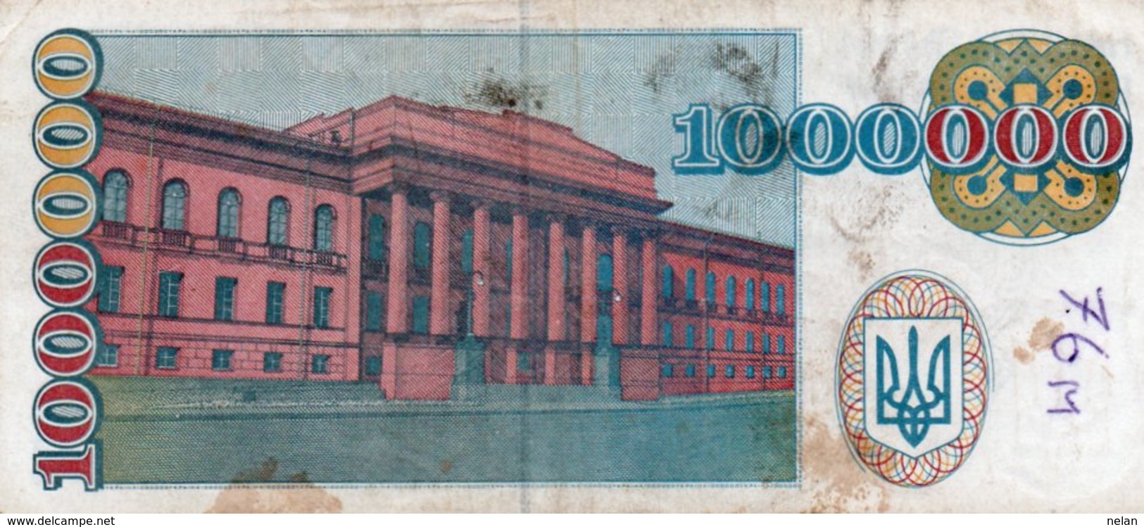 UKRAINA-1,000,000 Karbovantsiv 1995 P-100 VF - Ucraina