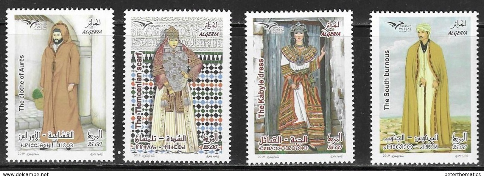 ALGERIA, 2019, MNH,EUROMED, MEDITERRANEAN COSTUMES, 4v - Costumes