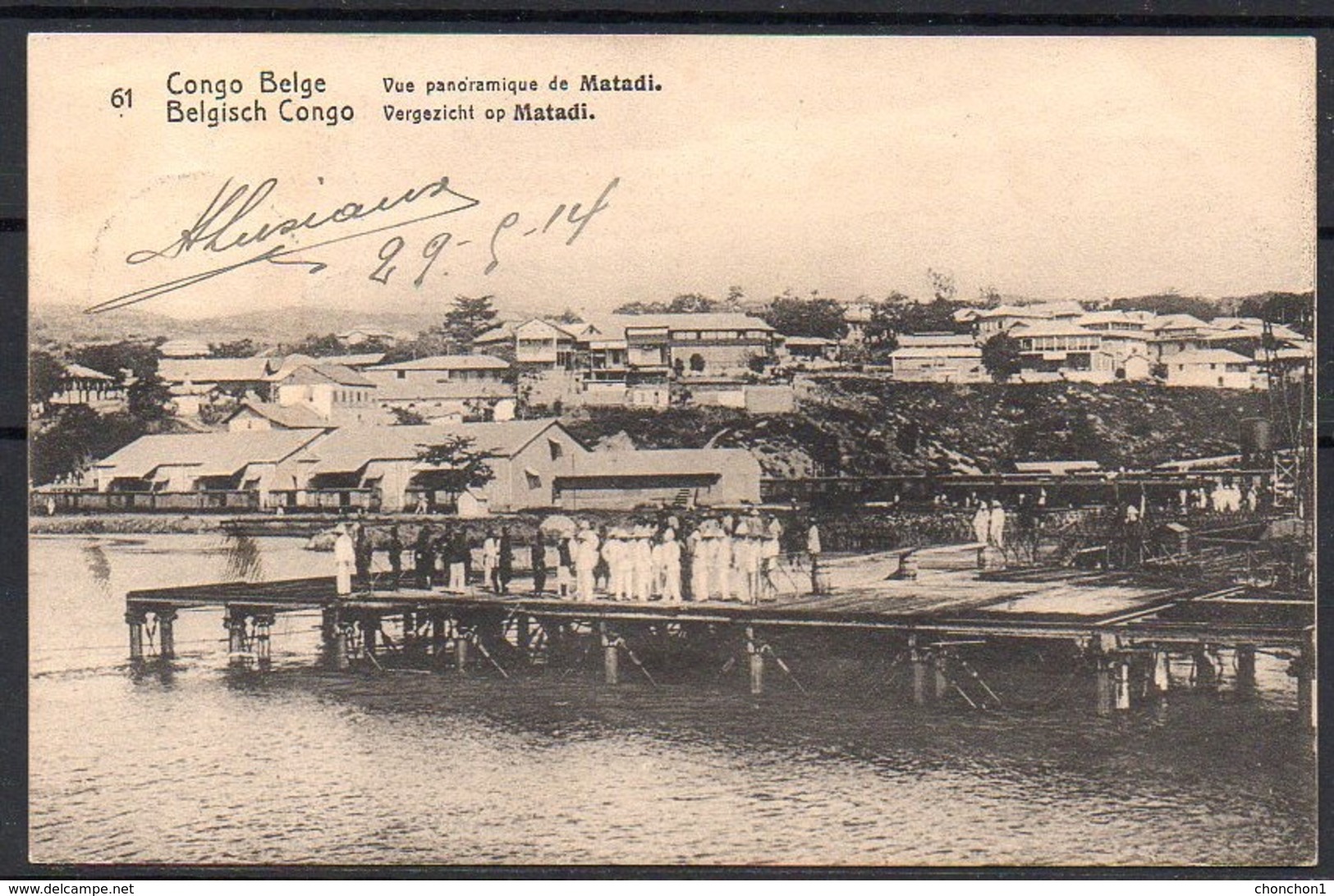 Congo - Entier Postal Stibbe 42 - Vue 61 Vue Panoramique De Matadi - Sakania Bruxelles Belgique - 1914 - C8 - Postwaardestukken