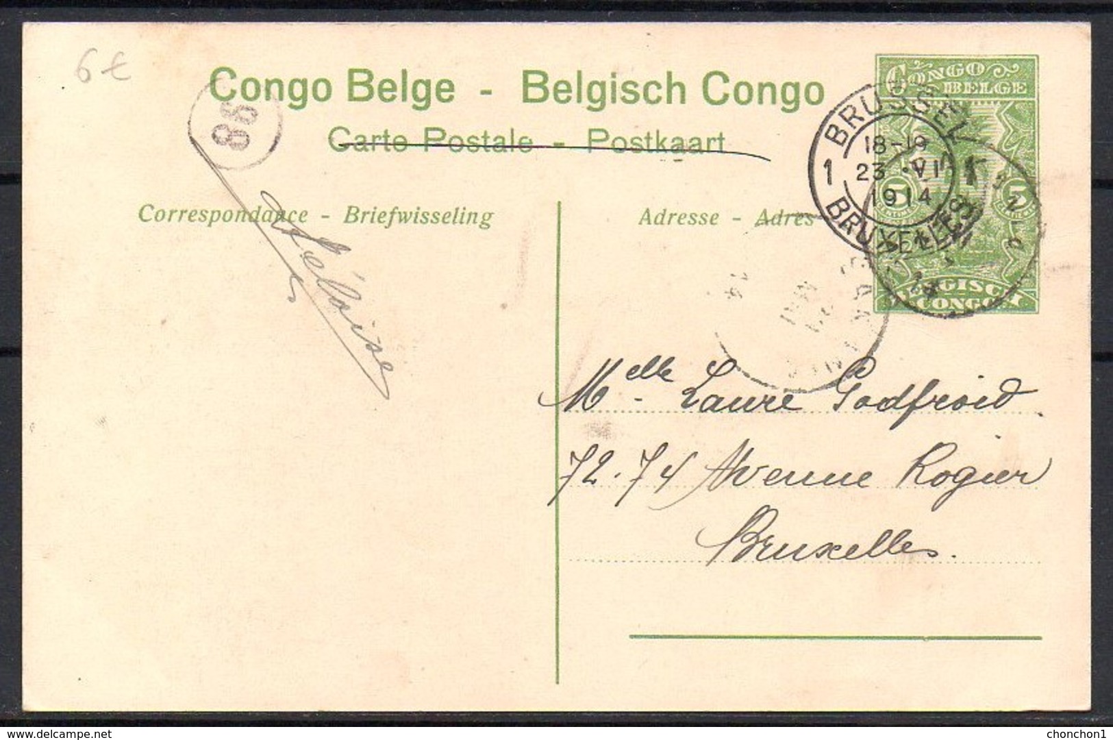 Congo - Entier Postal Stibbe 42 - Vue 61 Vue Panoramique De Matadi - Sakania Bruxelles Belgique - 1914 - C8 - Postwaardestukken