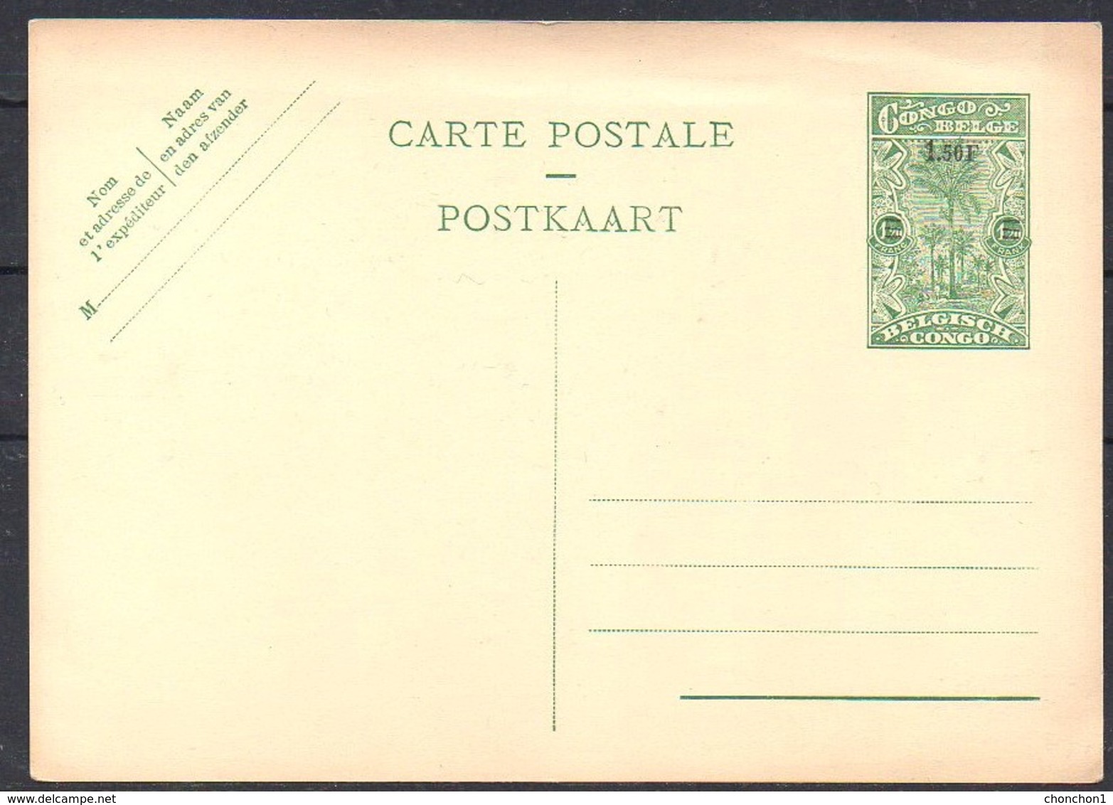 Congo - Entier Postal Postal Stationery - Stibbe N° 85 - Unused Neuf - C8 - Entiers Postaux