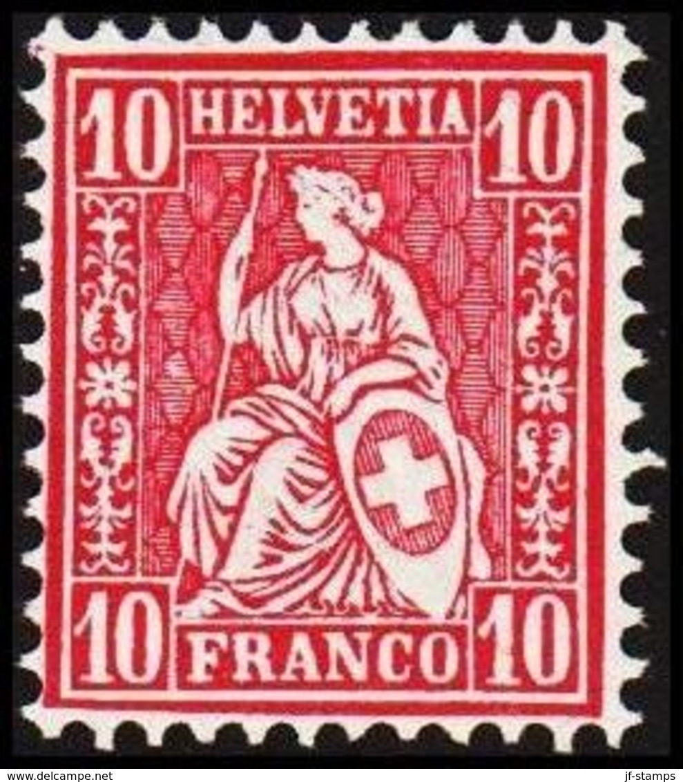 1881. Sitzende Helvetia. Faser Papier 10 C.  () - JF303237 - Used Stamps