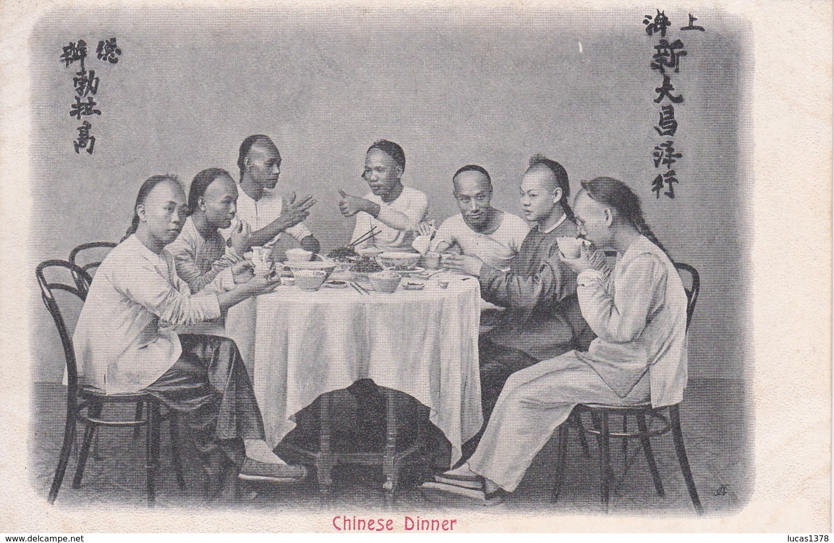 CHINESE DINNER - Chine