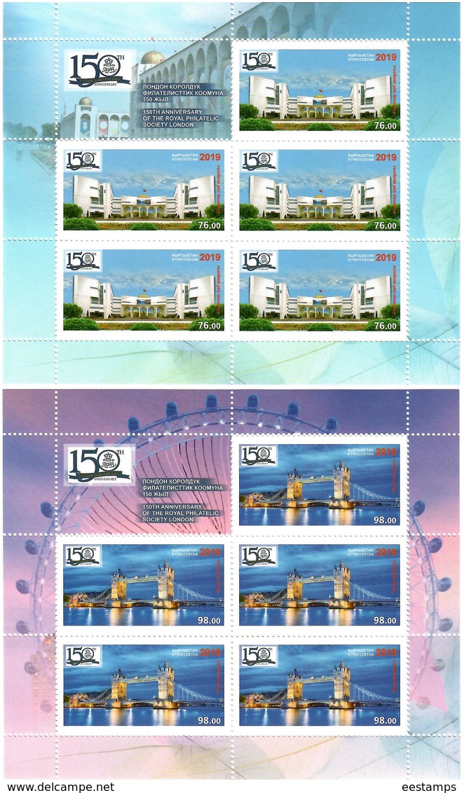 Kyrgyzstan. 2019 150 Th Anniversary Of The Royal Philatelic Society London. 2 M/S Of 5 + Label - Kirghizistan