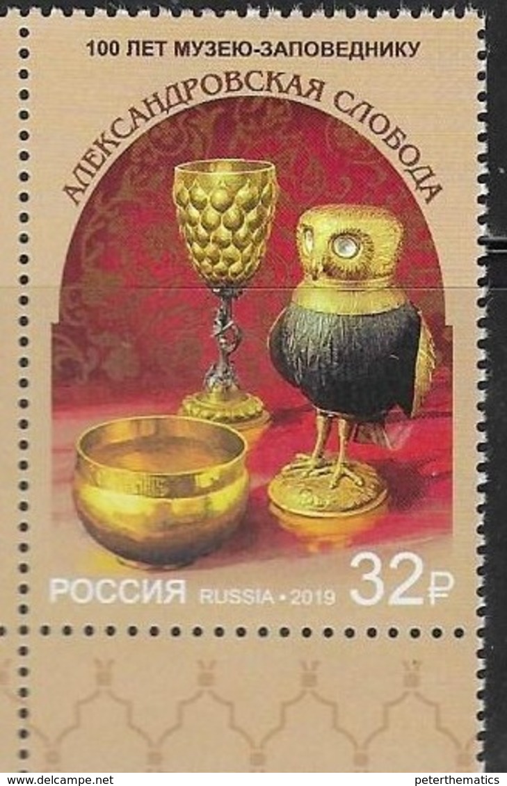 RUSSIA , 2019, MNH, MUSEUMS, MUSEUM ALEKSANDROVSK SLOBODA, OWLS, BIRDS,1v - Museums