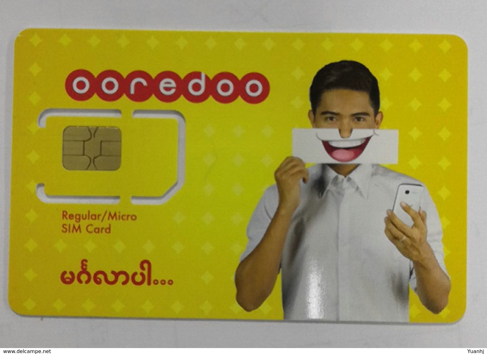 Myanmar GSM SIM Card,unused,fixed Chip Card - Myanmar