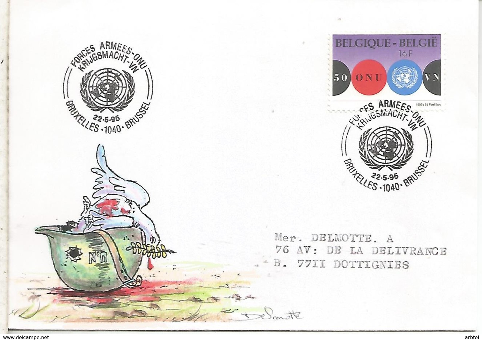 BELGICA FDC 1995 FUERZAS ARMADAS ONU UNO ARMY FORCES - Militares