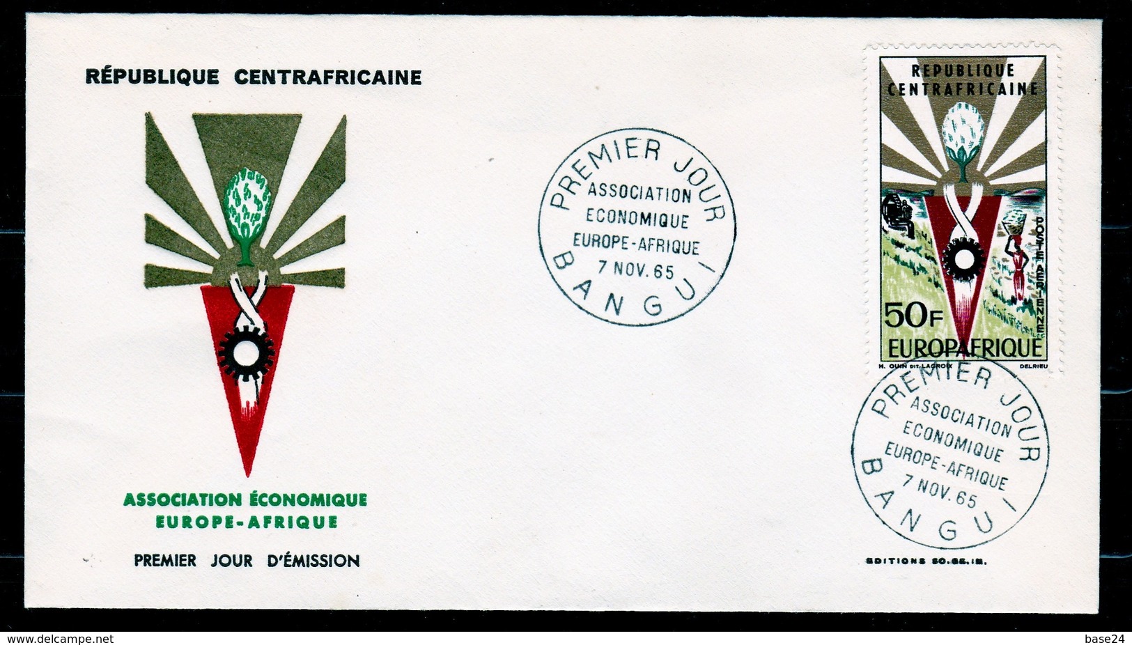 1965 Repubblica Centroafricana  Central African Republic Associazione Economica Europa-Africa FDC 7/11/65 - Repubblica Centroafricana