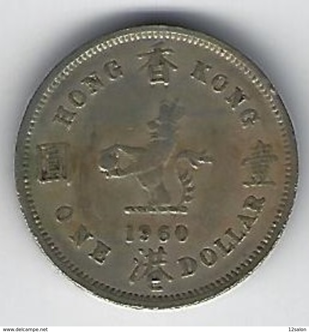 HONG KONG 1960 ONE DOLLAR - Hongkong