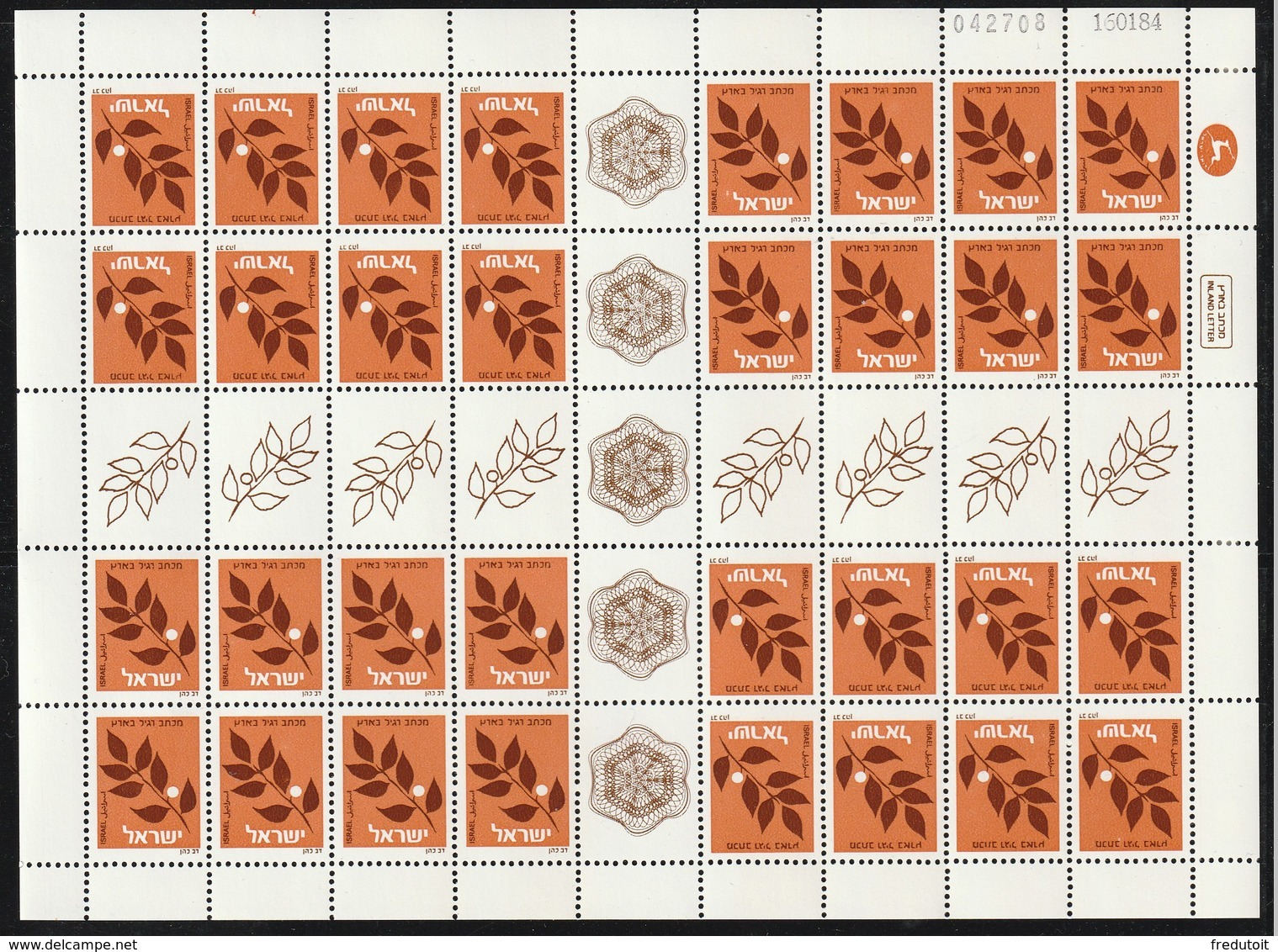 ISRAEL - FEUILLE N° 836 ** (1982) Branche - Nuovi (con Tab)