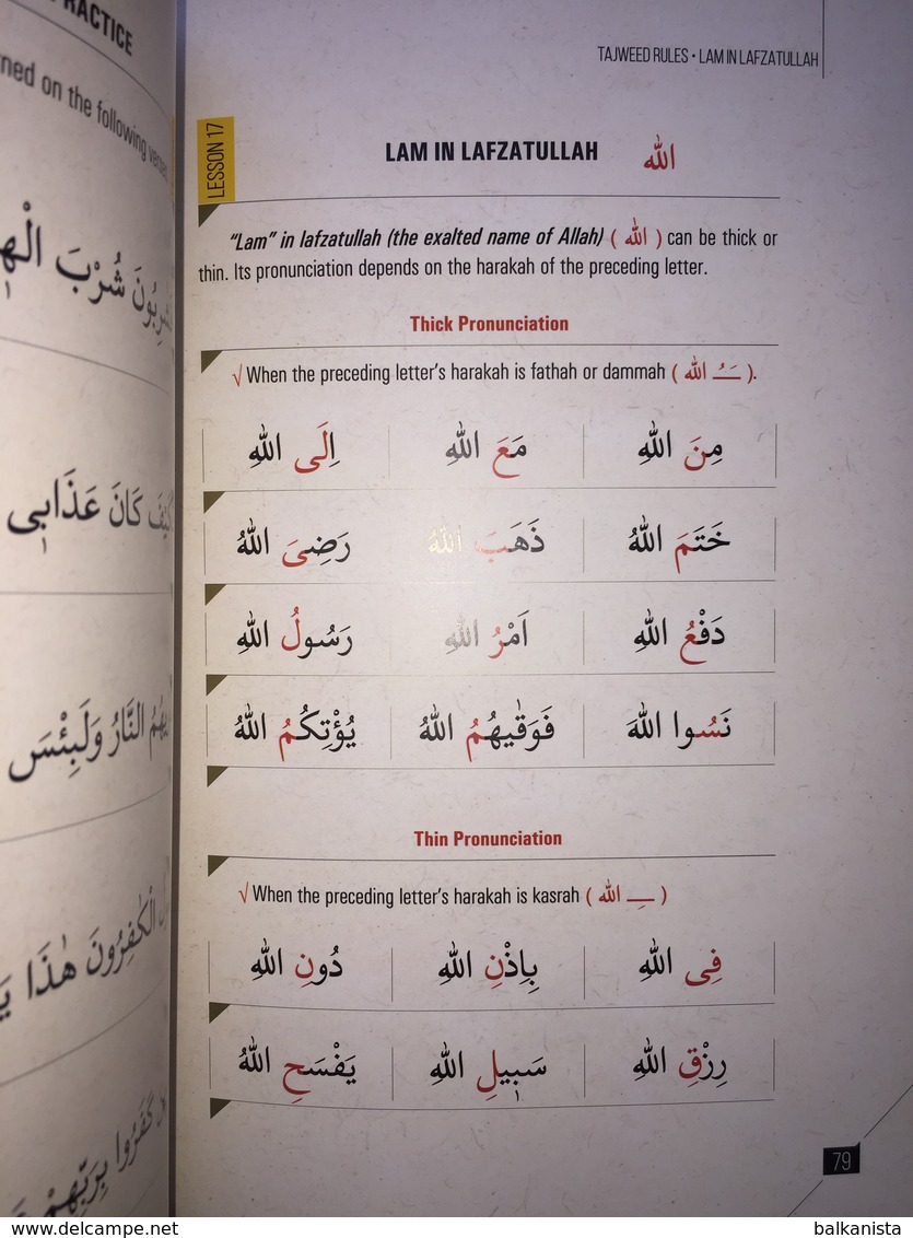 Learning The Quran & Qur'an Alphabet - Text in English