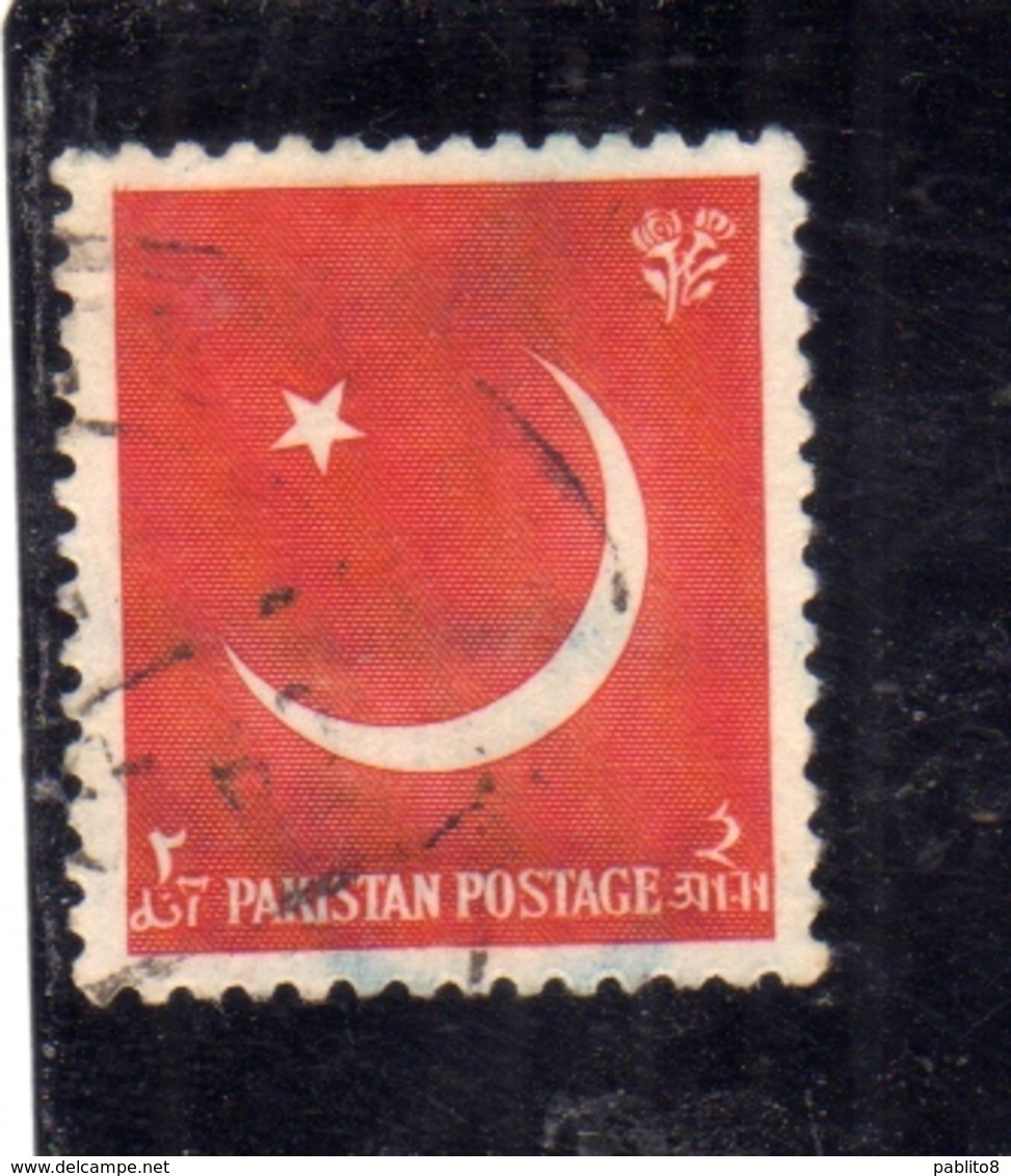 PAKISTAN 1956 CRESCENT AND STAR 2a USED USATO OBLITERE - Pakistan