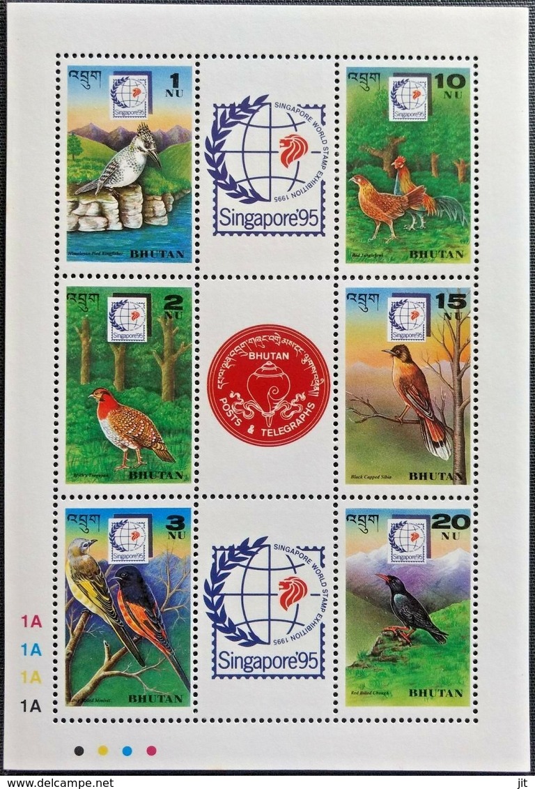 146.BHUTAN 1995 STAMP S/S + M/S BIRDS OF BHUTAN OVERPRINT "SINGAPORE 95" . MNH - Bhutan