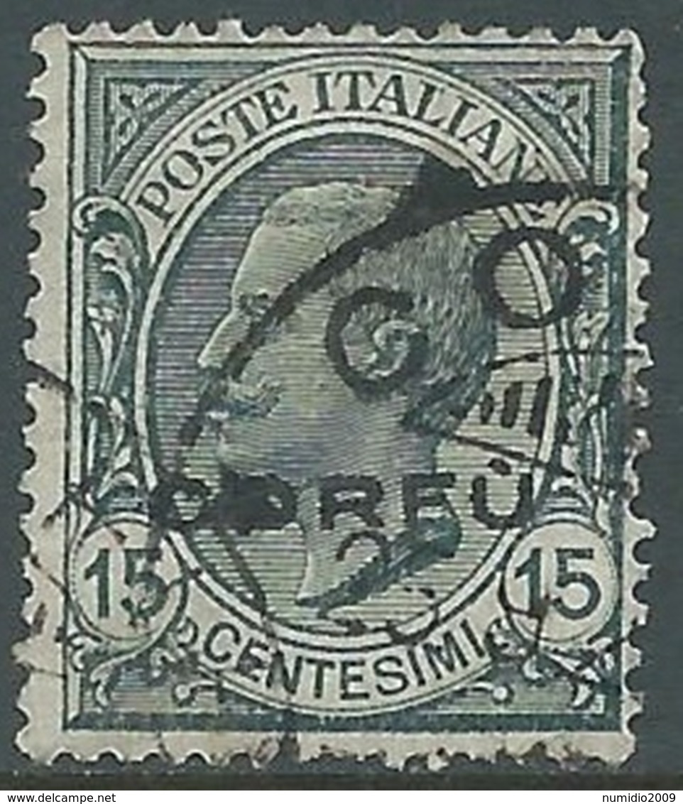 1923 CORFU USATO EFFIGIE 15 CENT - RA16-6 - Corfu