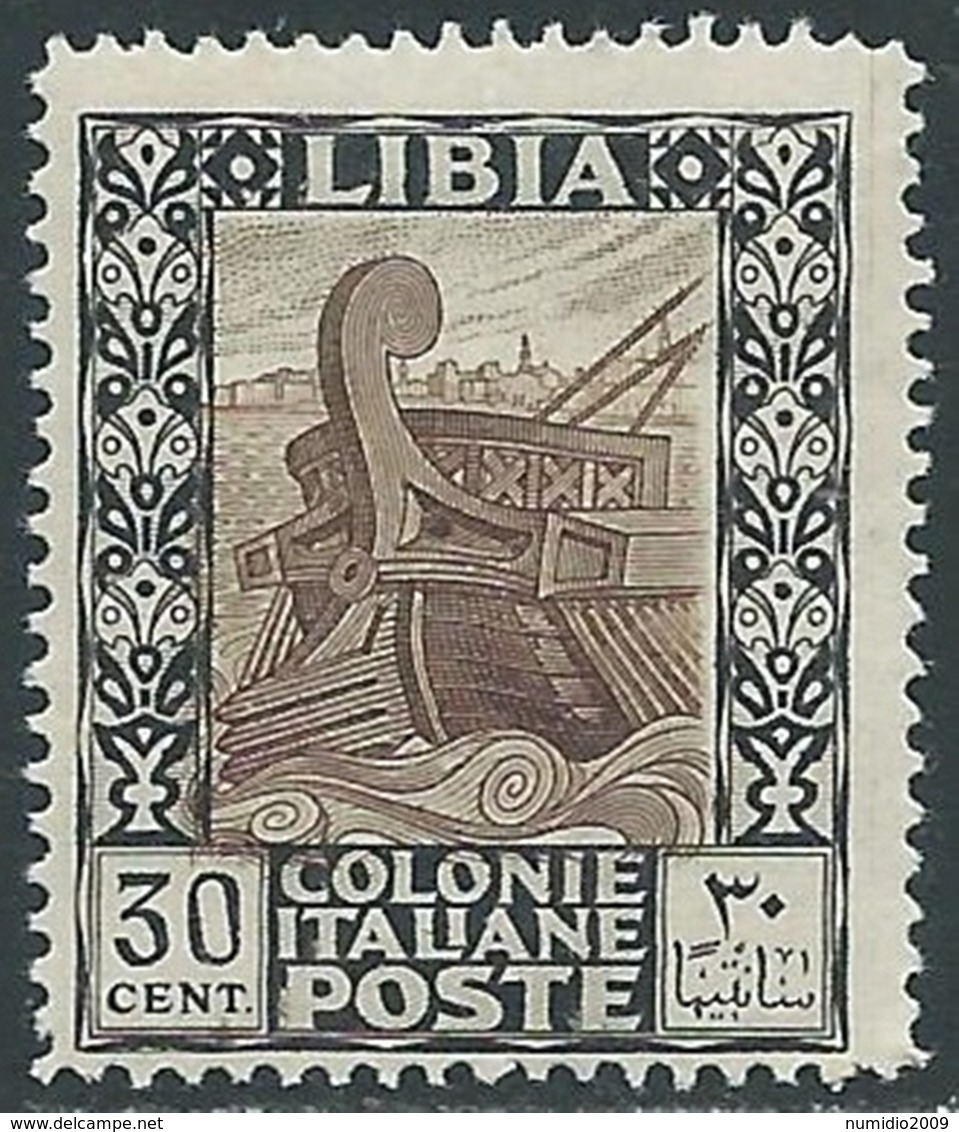 1924-29 LIBIA PITTORICA 30 CENT MNH ** - RA17-4 - Libyen