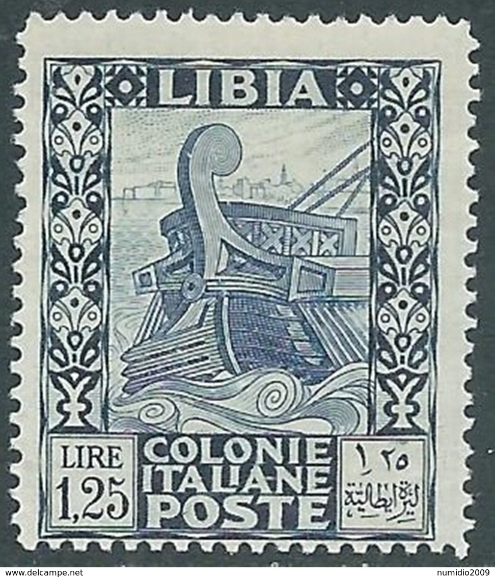 1931 LIBIA PITTORICA 1,25 LIRE MNH ** - RA7-5 - Libye