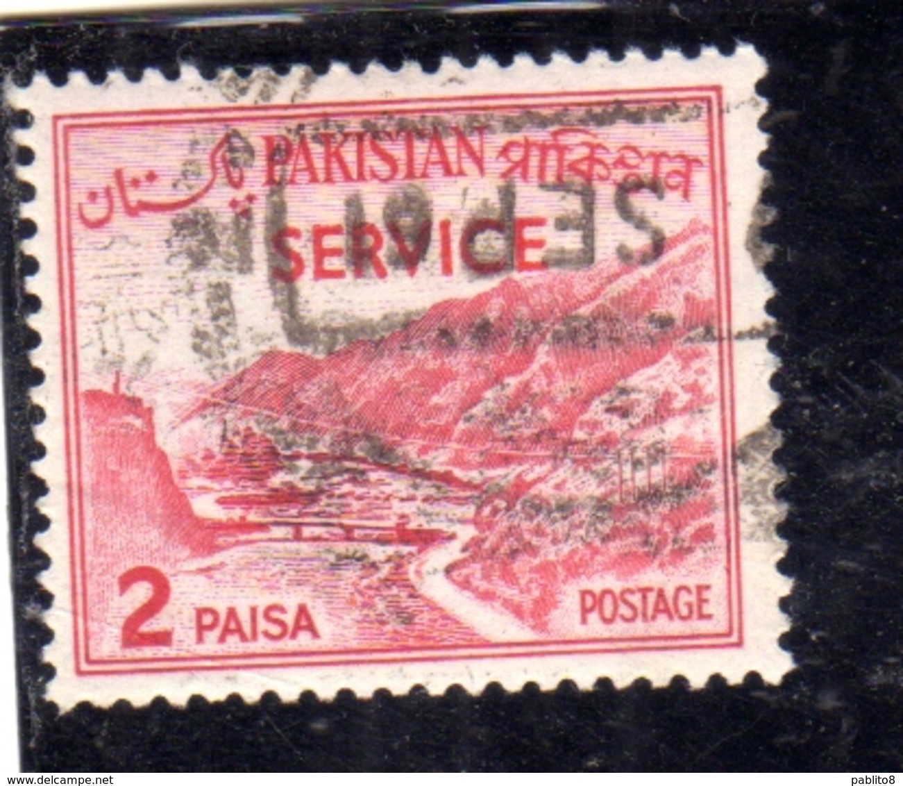 PAKISTAN 1961 1963 LANDSCAPE KHYBER PASS 2p USED USATO OBLITERE - Pakistan