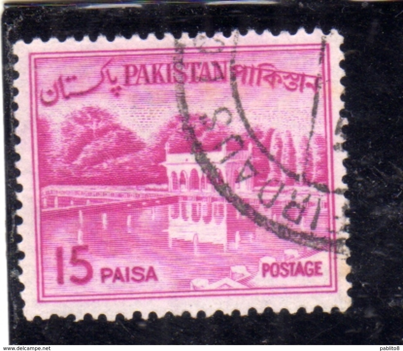 PAKISTAN 1963 1970 LANDSCAPE SHALIMAR GARDENS LAHORE 15p USED USATO OBLITERE - Pakistan