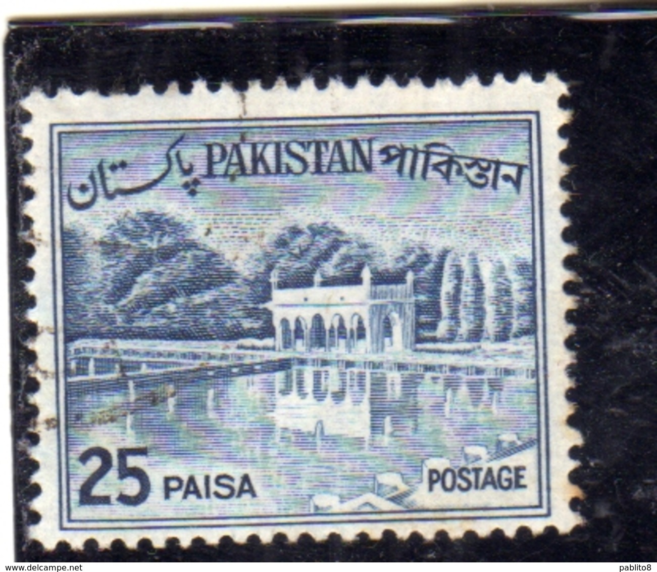 PAKISTAN 1961 1963 LANDSCAPE SHALIMAR GARDENS LAHORE 25p USED USATO OBLITERE - Pakistan