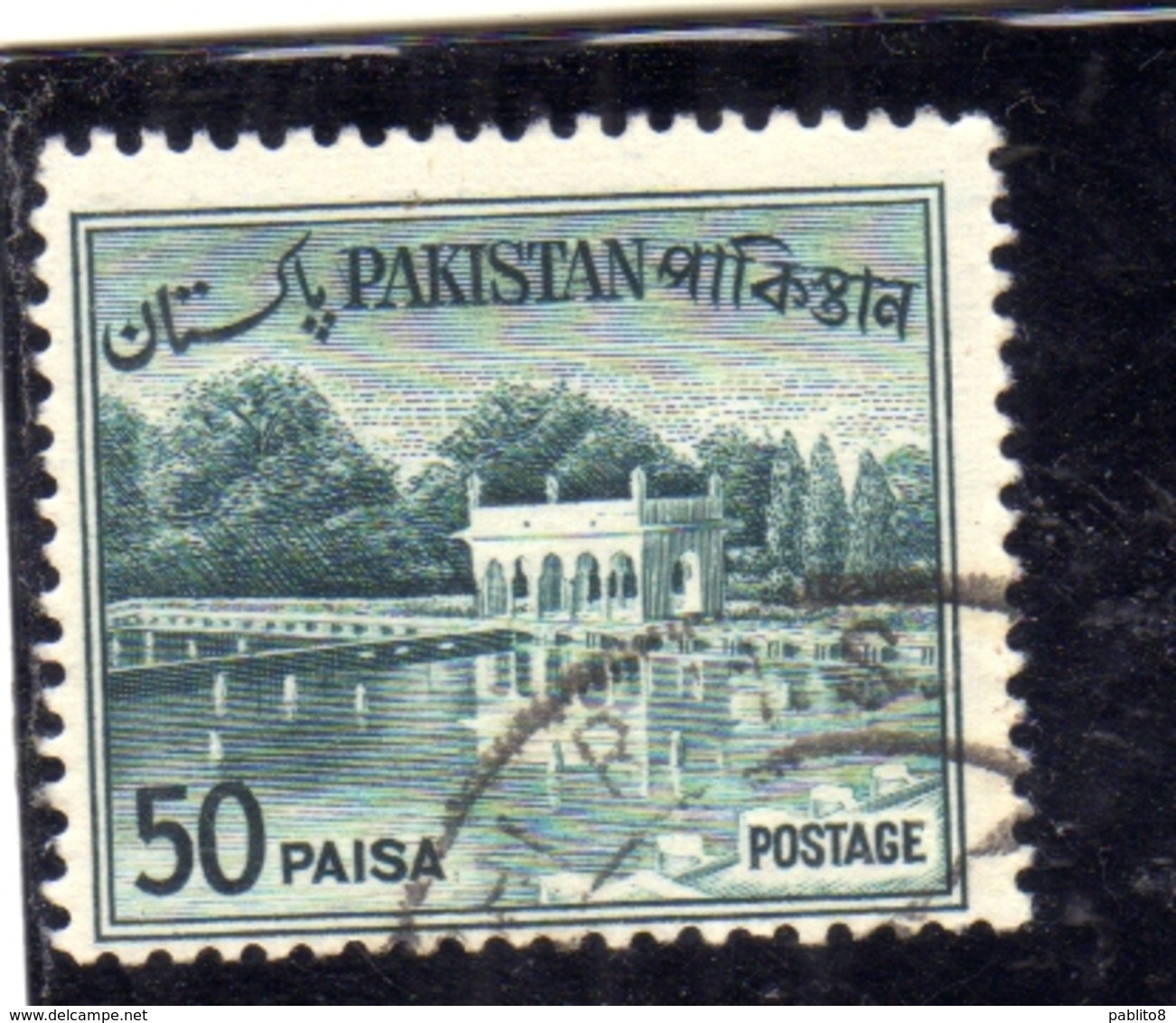 PAKISTAN 1961 1963 LANDSCAPE SHALIMAR GARDENS LAHORE 50p USED USATO OBLITERE - Pakistan