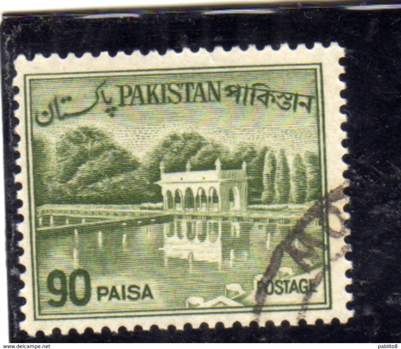 PAKISTAN 1961 1963 LANDSCAPE SHALIMAR GARDENS LAHORE 90p USED USATO OBLITERE - Pakistan