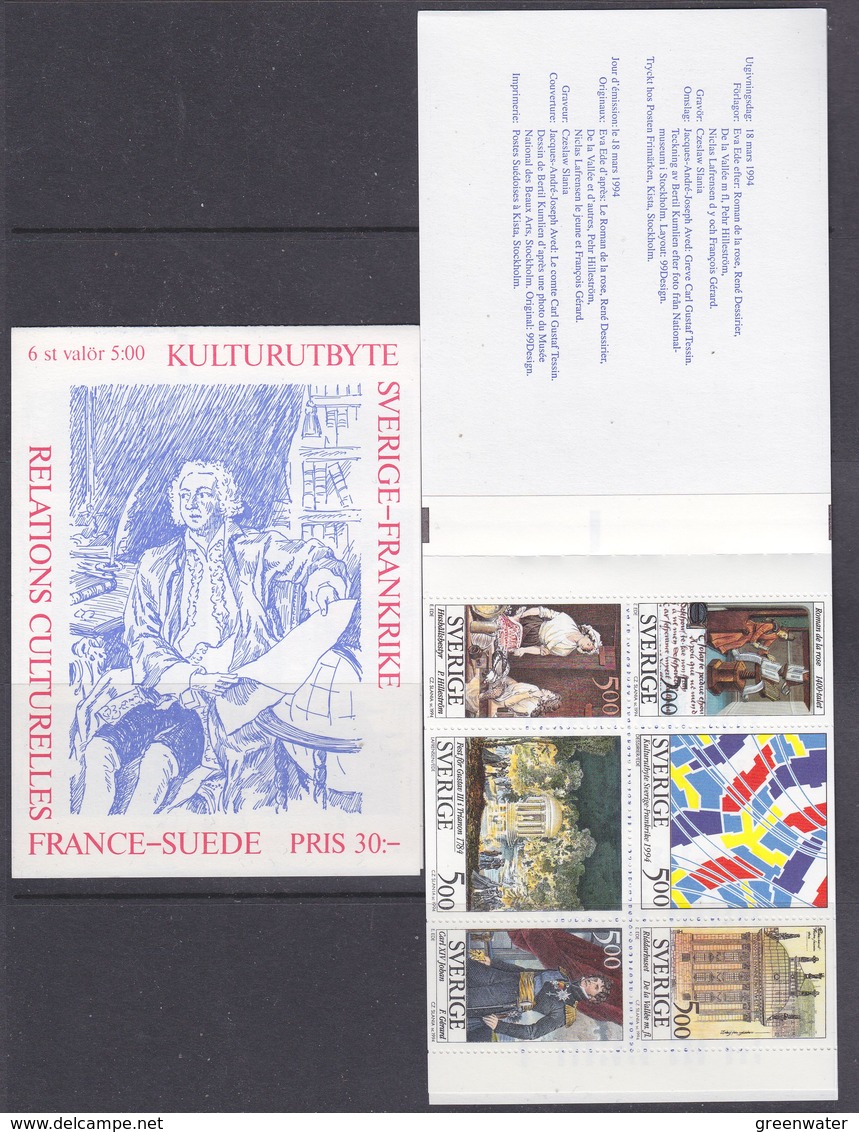 Sweden 1994 Cultural Relations France - Sweden Booklet ** Mnh (43834) - 1981-..