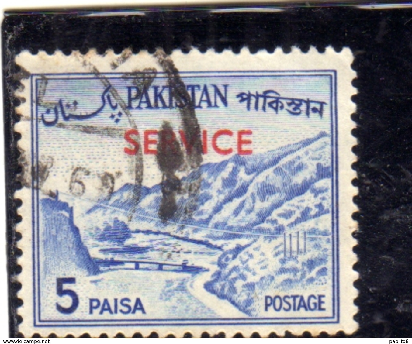 PAKISTAN 1961 1978 OFFICIAL STAMPS LANDSCAPE KHYBER PASS SERVICE OVERPRINTED 5p USED USATO OBLITERE - Pakistan
