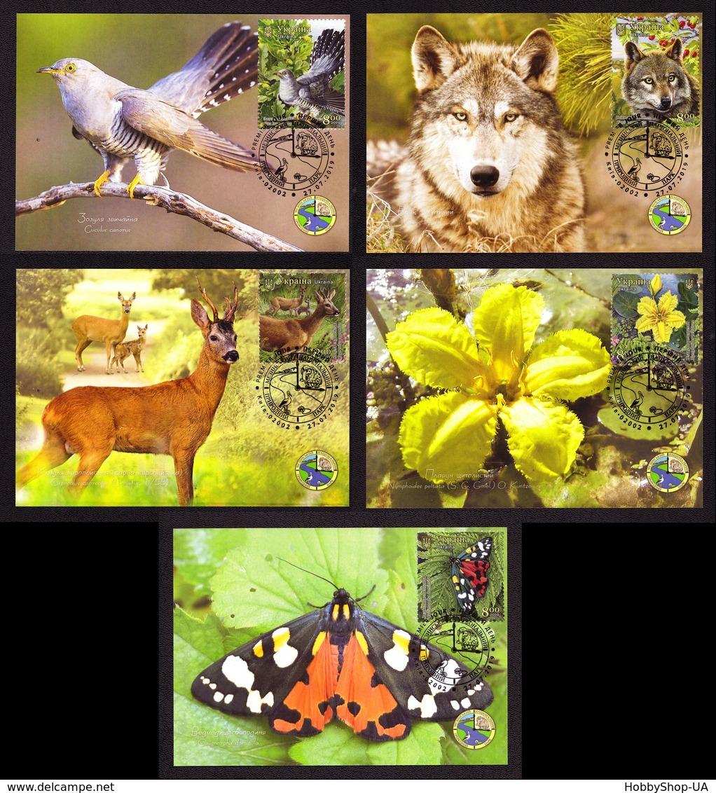 Ukraine 2019 Set MAXI MAXIMUM CARDs Mezyn National Nature Park Animals Birds Wolf Butterfly Cuckoo Roedeer #853 - Ucraina