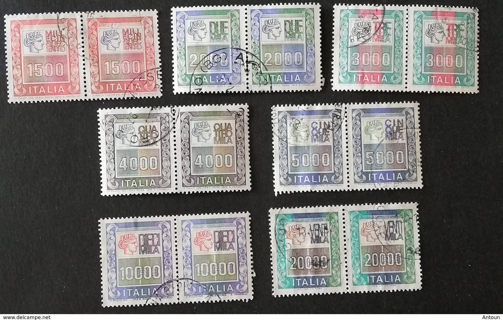 Italy 1977 Def. USED POSTAGE FEE TO BE ADDED ON ALL ITEMS - 1971-80: Used