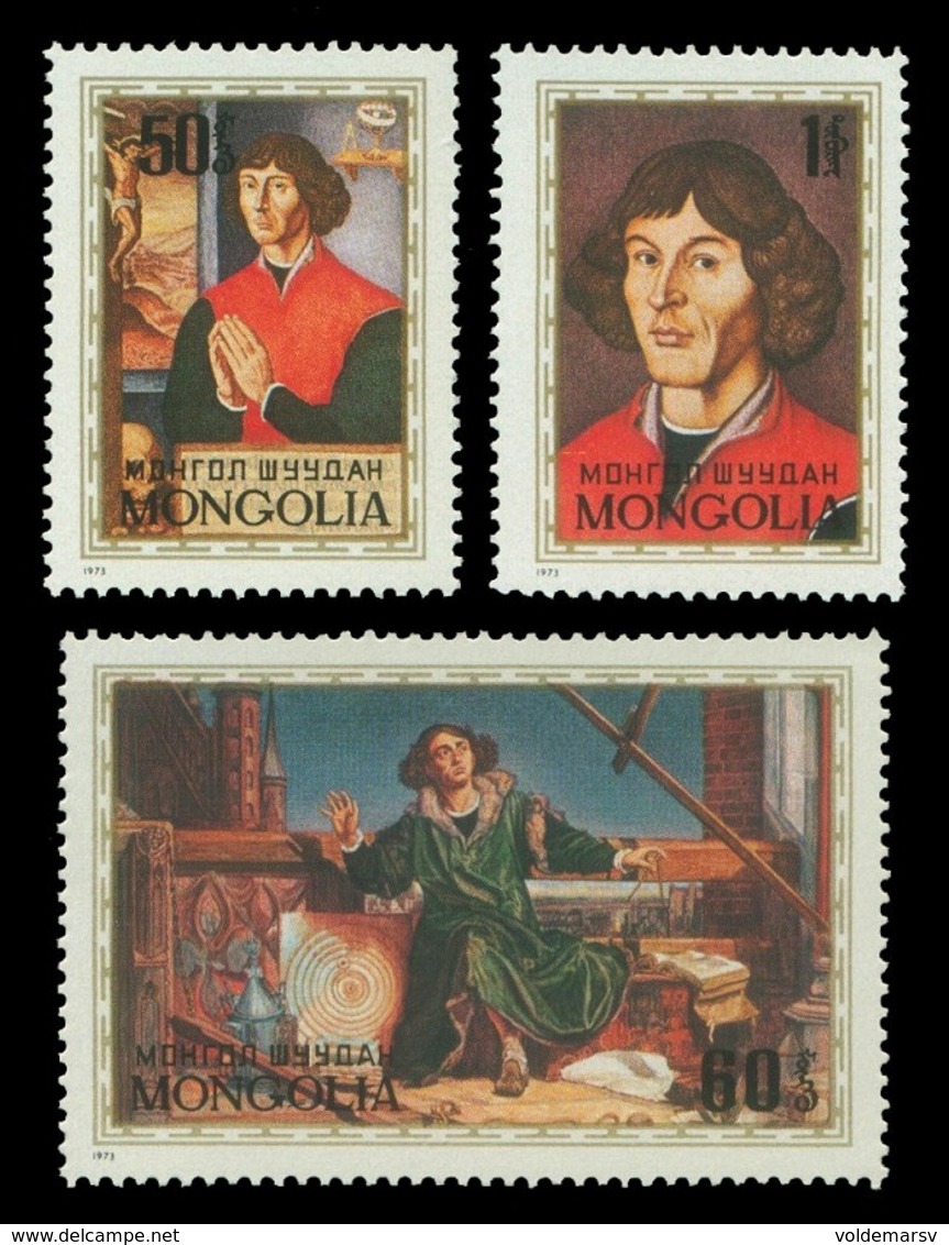 Mongolia 1973 Mih. 774/76 Astronomer Nicolaus Copernicus MNH ** - Mongolie